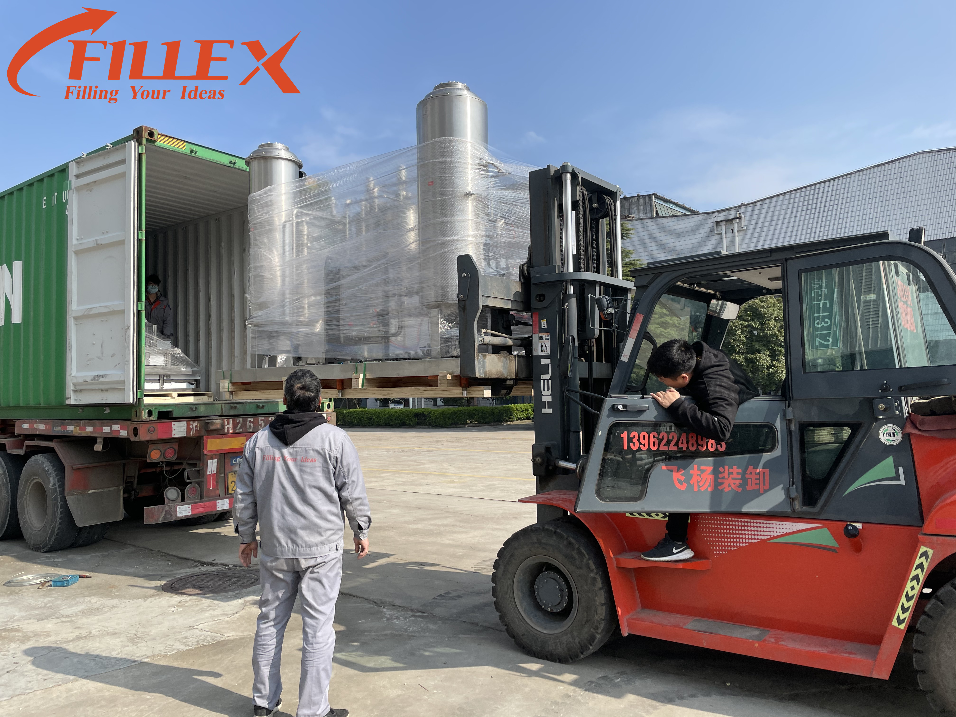 微 信 图片 _20210315104834