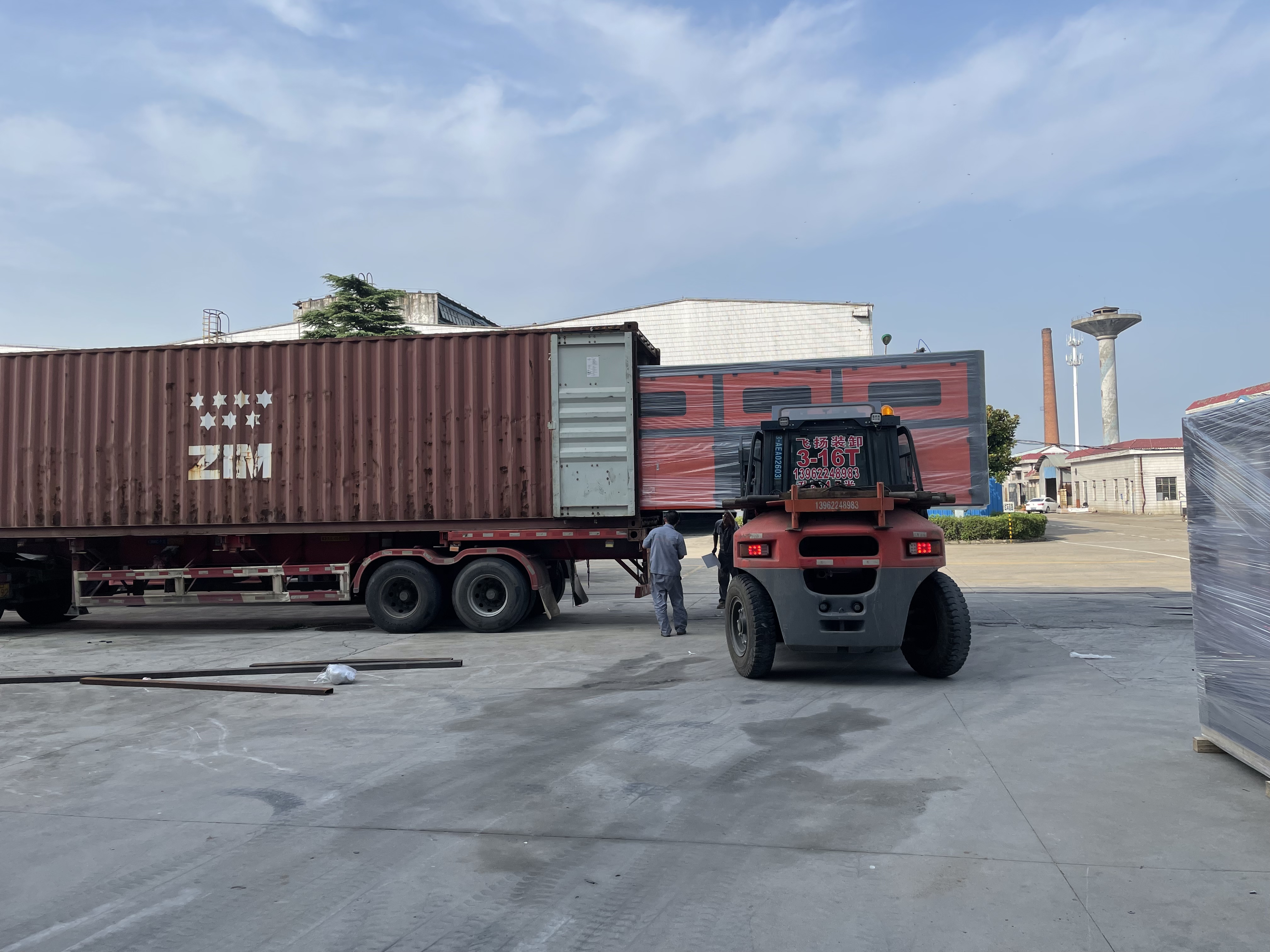 微微 图片 _20210826094721.