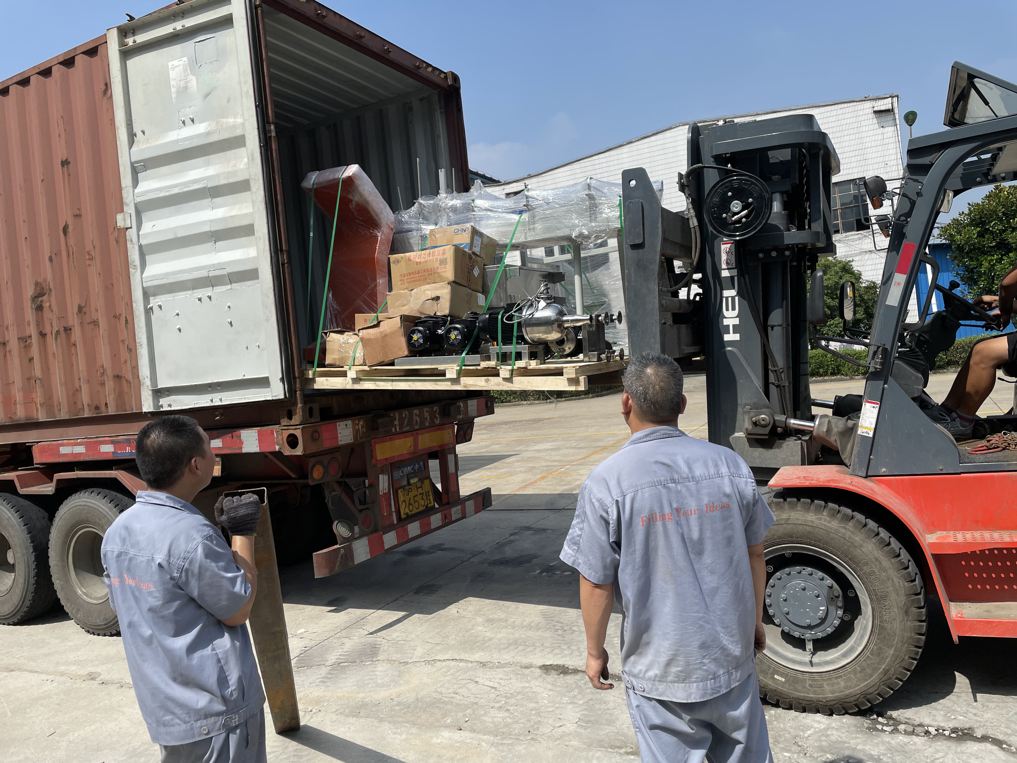 微微 图片 _20210826094712.