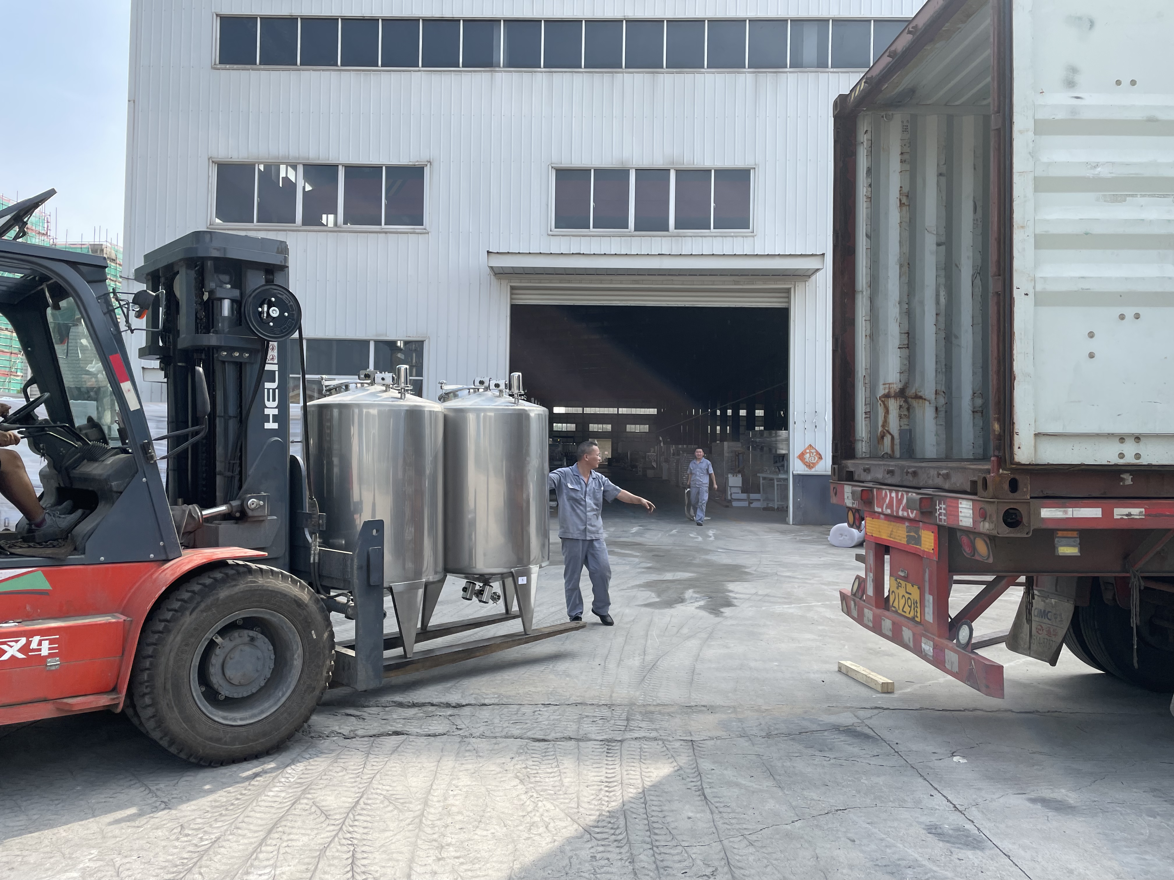 微 片 图片 _20210826094659.