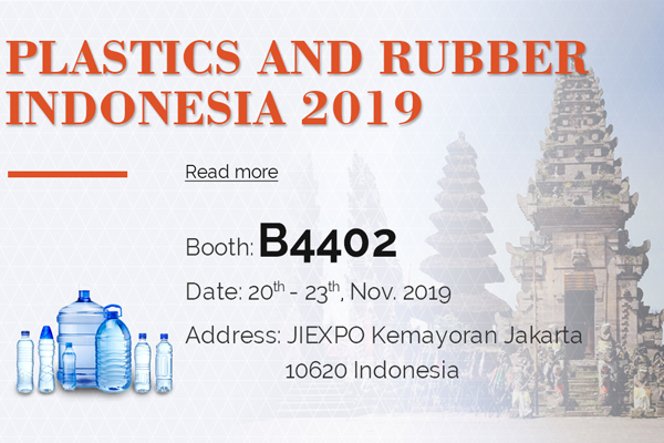 Felix ожидает встречи с пластиком и резиновым шоу в Индонезии 2019