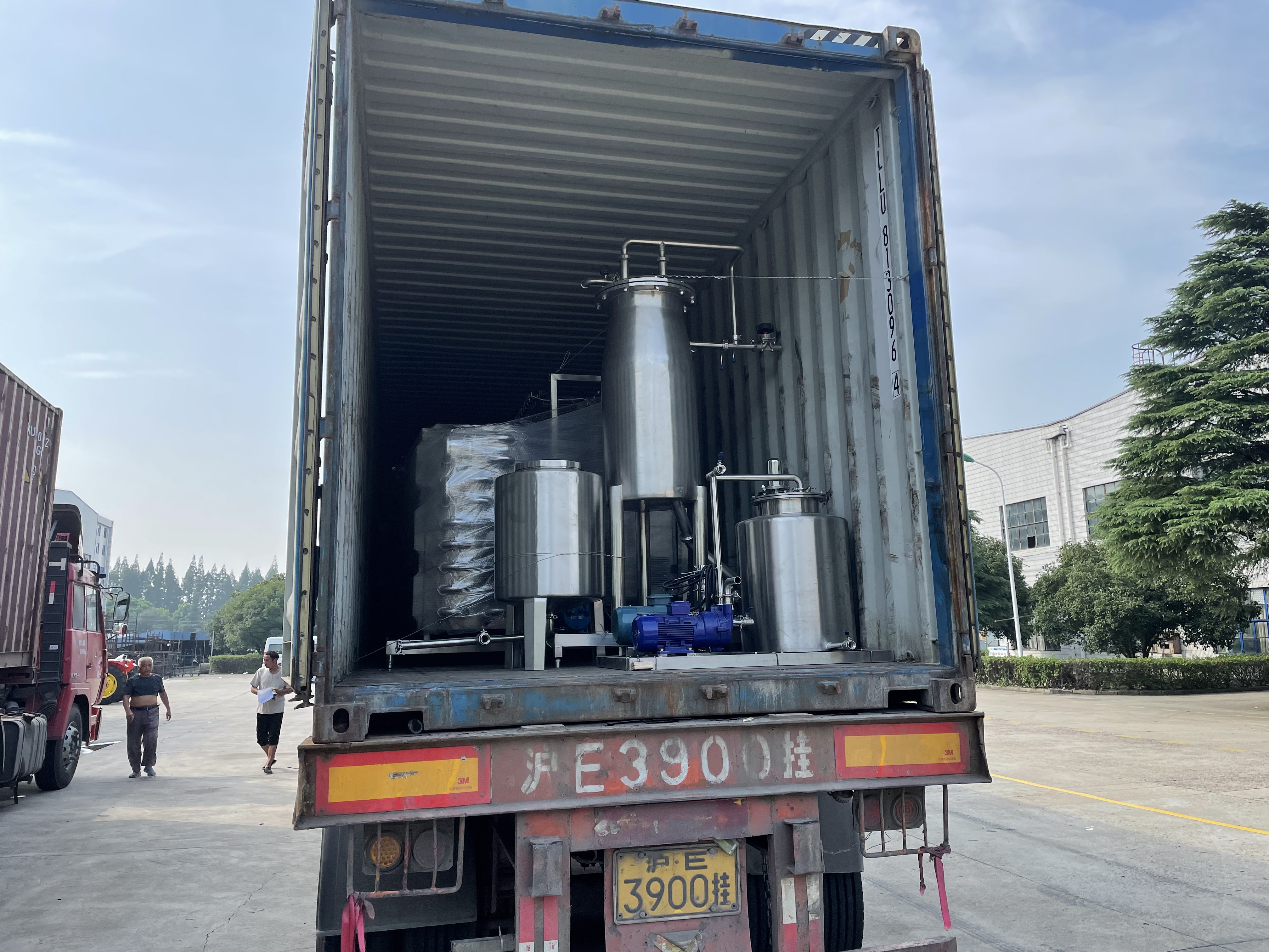 微微 _20210826094734.