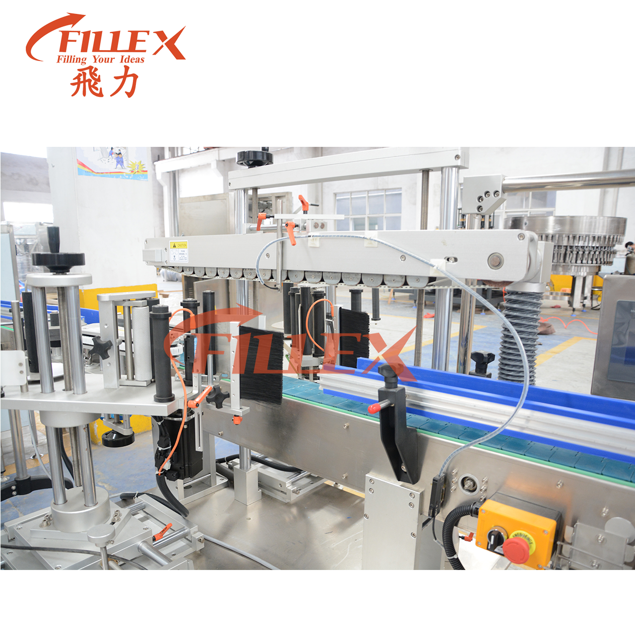 Наклейка маркировки Machine5.